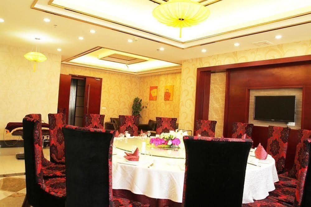 Ronghe Holiday Hotel Shiyan  Luaran gambar