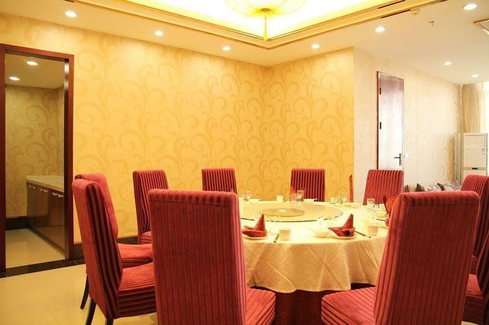 Ronghe Holiday Hotel Shiyan  Luaran gambar
