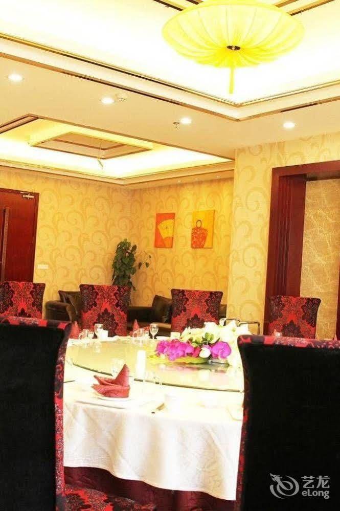 Ronghe Holiday Hotel Shiyan  Luaran gambar