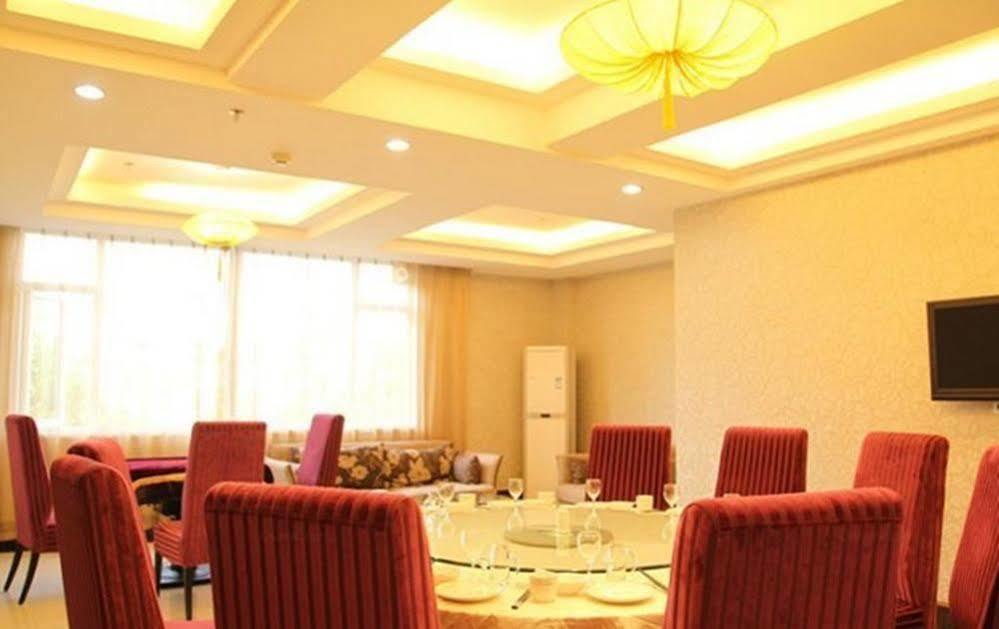 Ronghe Holiday Hotel Shiyan  Luaran gambar