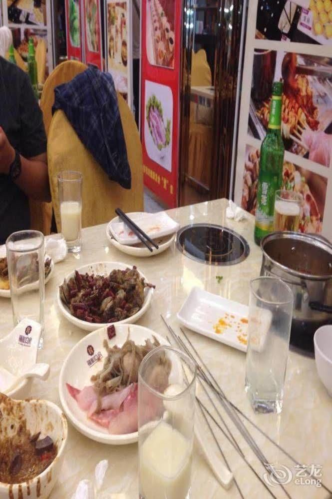 Ronghe Holiday Hotel Shiyan  Luaran gambar
