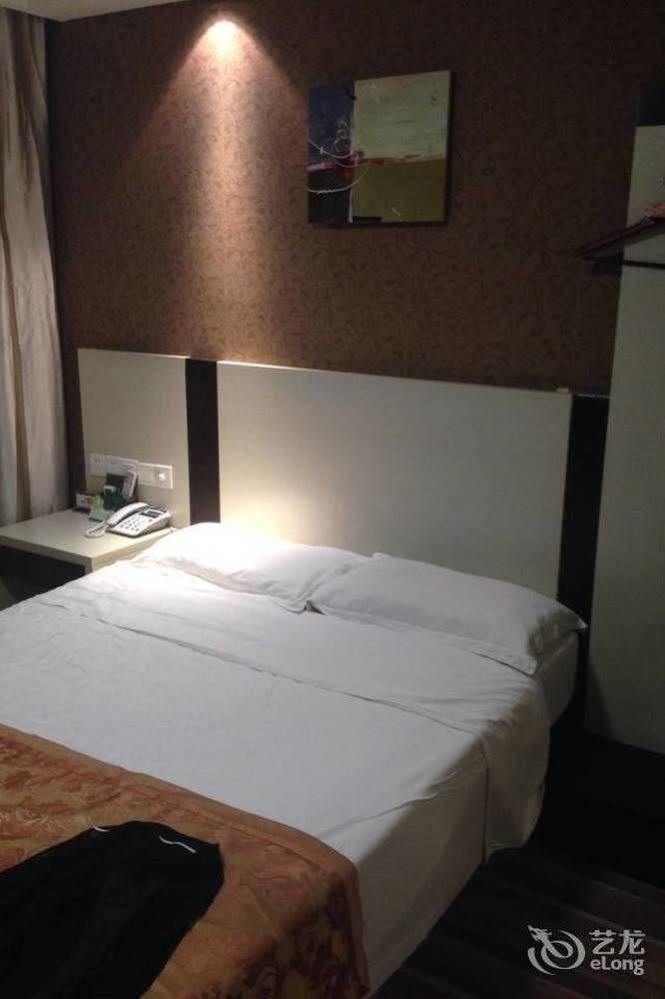 Ronghe Holiday Hotel Shiyan  Luaran gambar