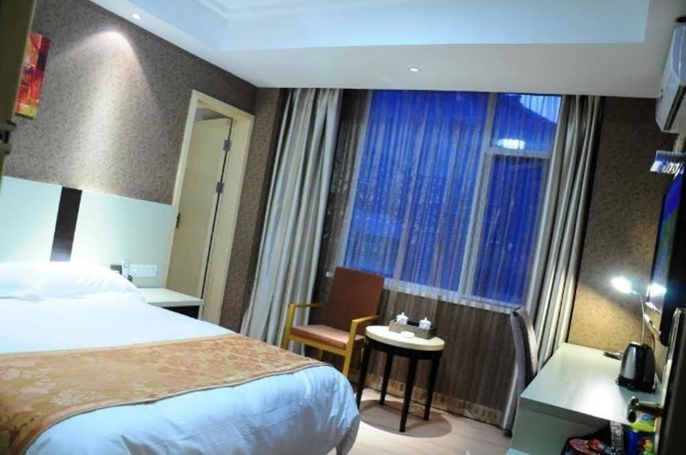 Ronghe Holiday Hotel Shiyan  Luaran gambar